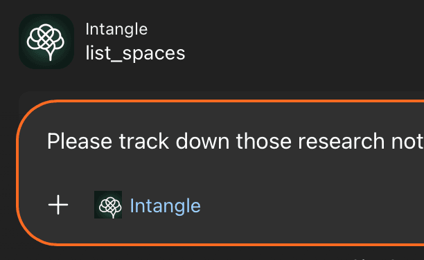 Seamless Integration